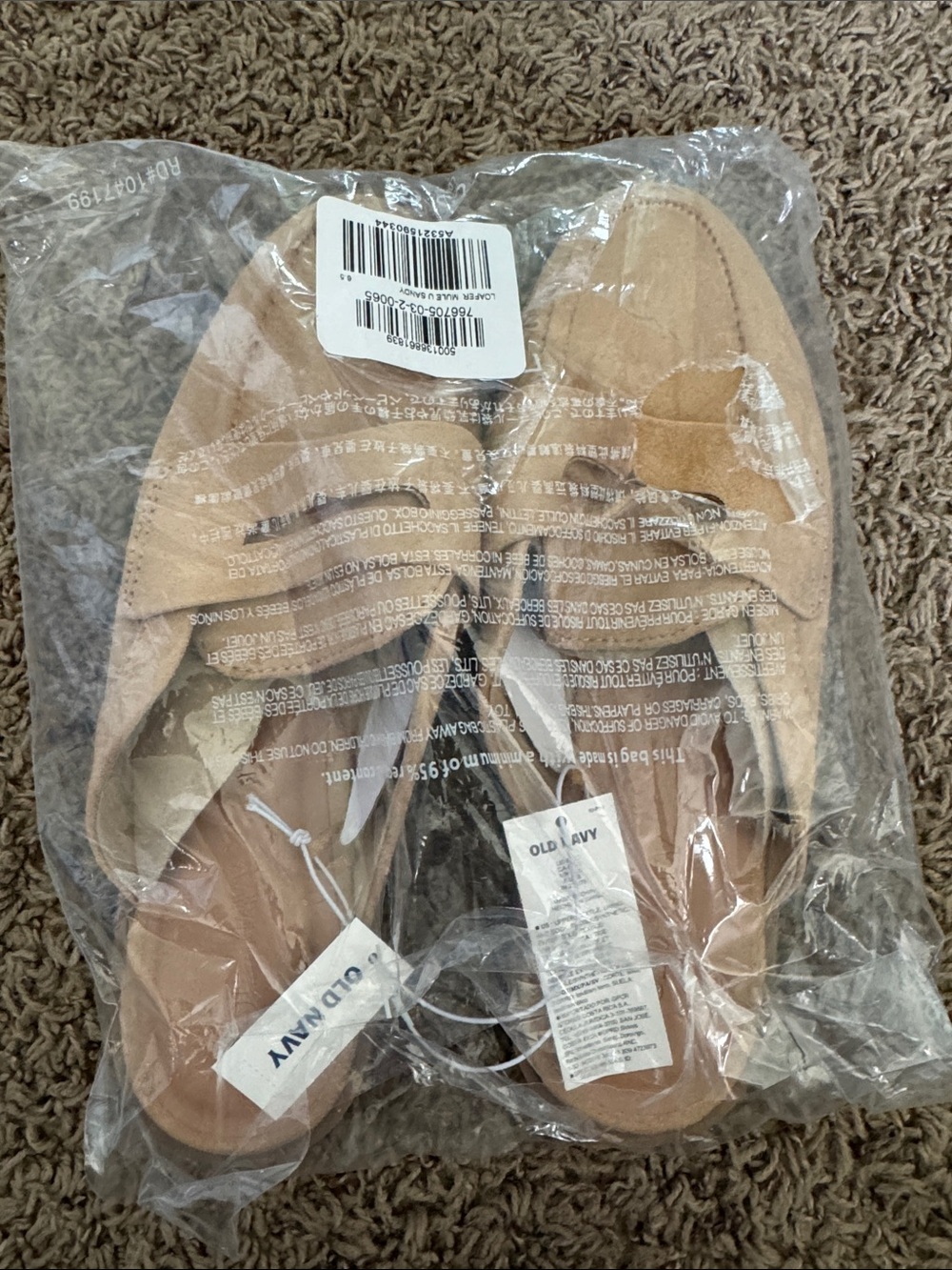 Old navy loafer mules, women’s 6.5 NWT